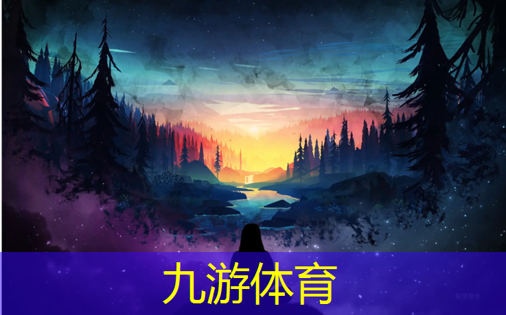 验收绿化工程量计算规则