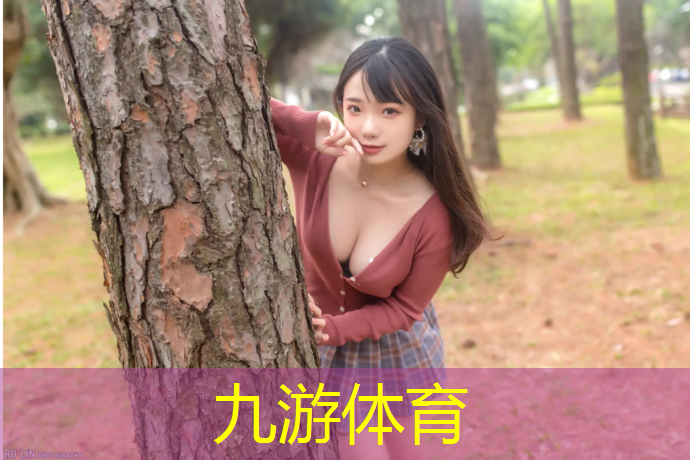 彝良顺涛绿化工程有限公司