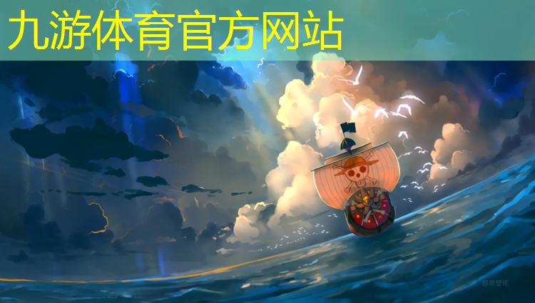 园林绿化工程主材费