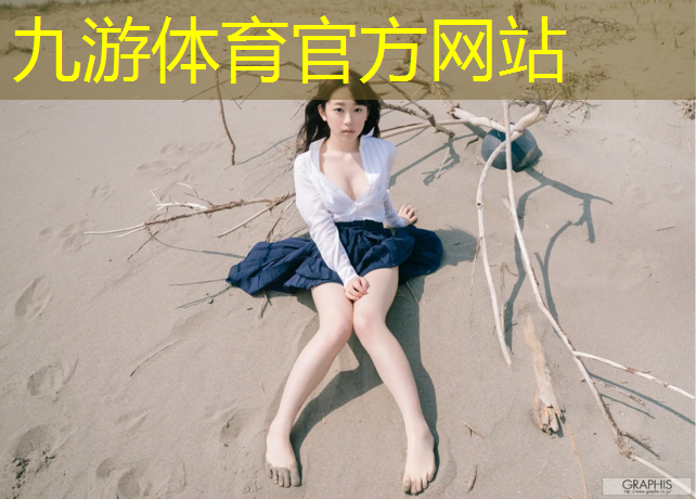 永仁永艺园林绿化工程有限公司