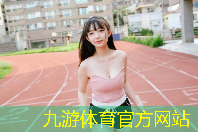 运城城南绿化工程招标公示
