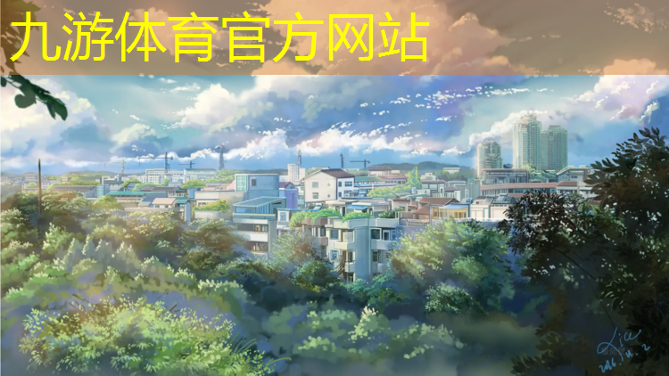 盐城绿化工程中标
