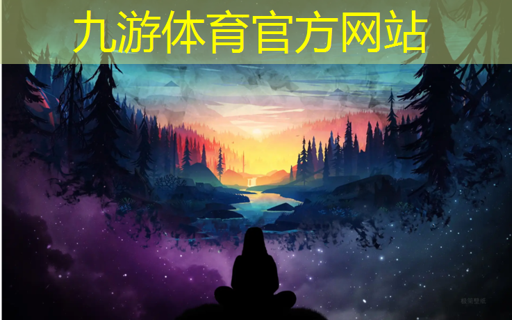 校园绿化工程能拆分