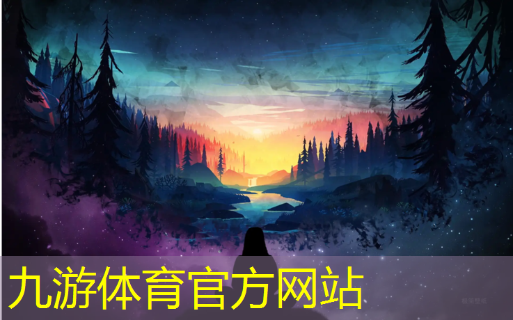 阳原绿化工程招标公告最新