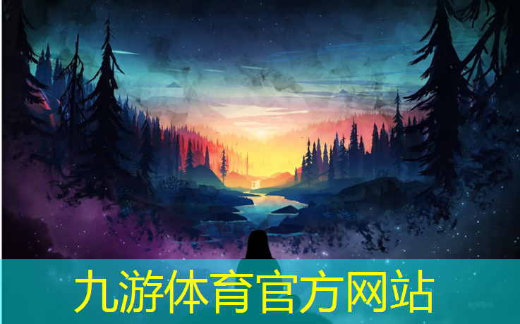 徐州市城市绿化覆盖率