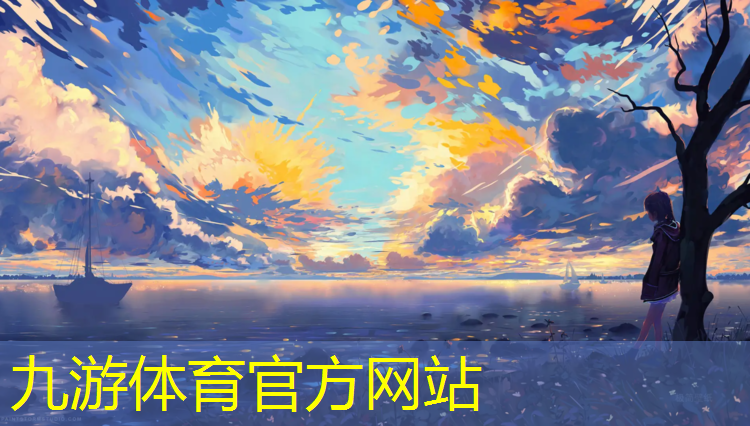 阎良区绿化工程招标网站