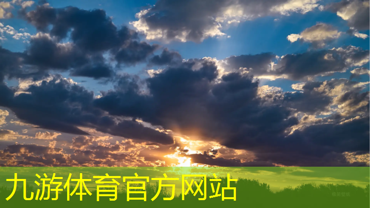 鑫悦绿化工程有限公司招聘