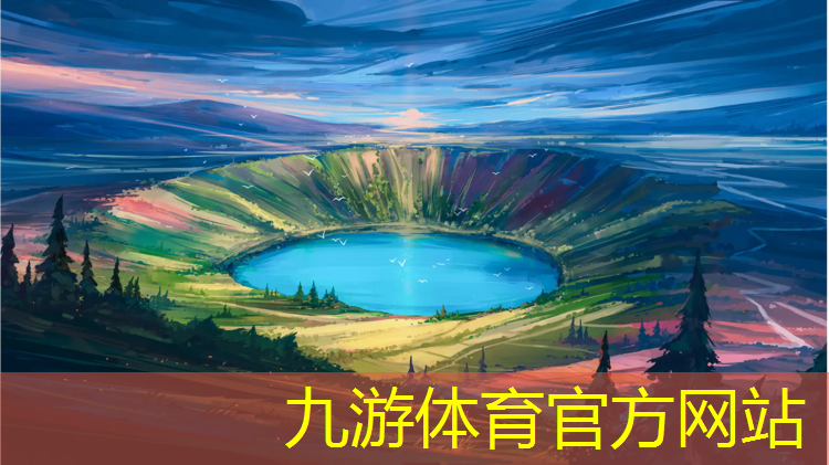 乡镇绿化亮化工程立项报告
