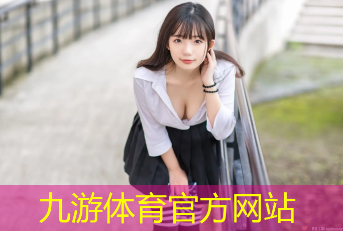 学校扩建绿化工程方案