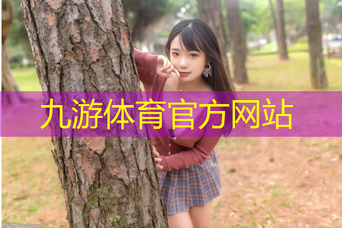 园林绿化工程哪家公司承认