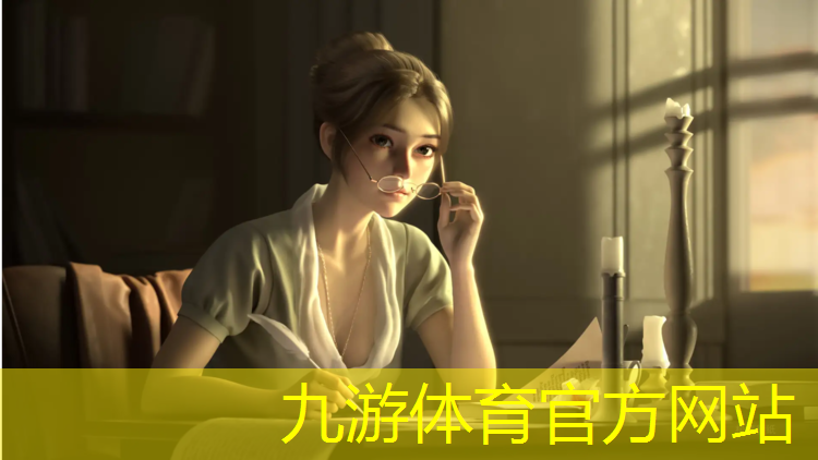 依山郡二期绿化工程招标