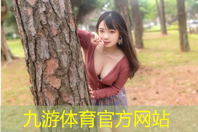 云南省高速绿化工程招标