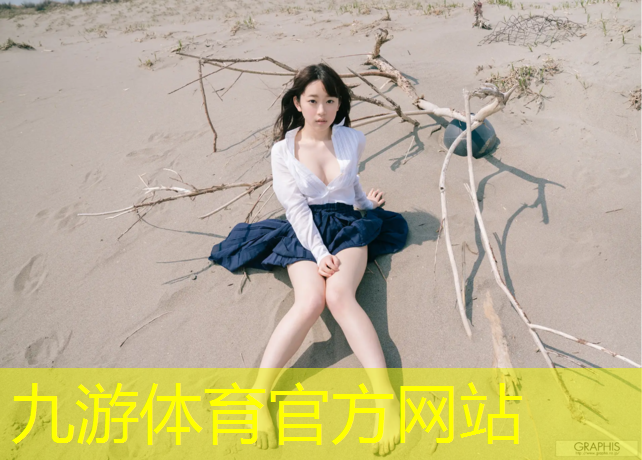 园林绿化工程费用测算