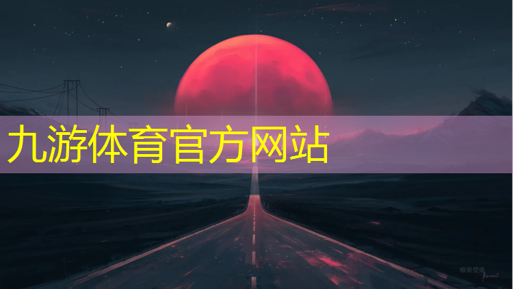 园林绿化工程乔木有关定额