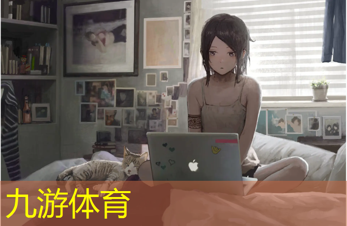 云南义皓园林绿化工程有限公司