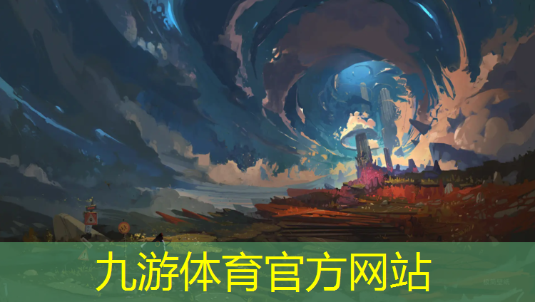 叶子花城市绿化