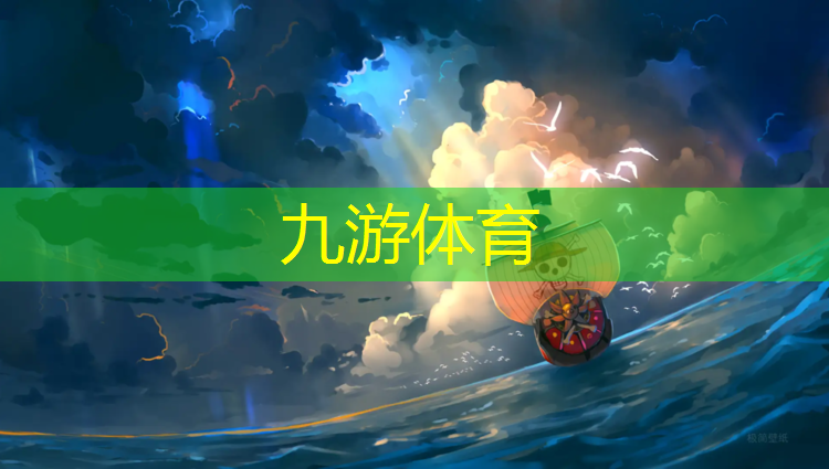 一级管网绿化工程资质