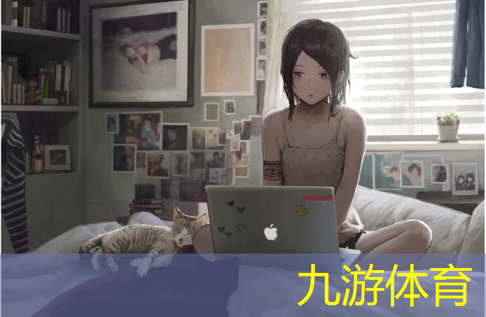孝感五龙社区绿化工程招标