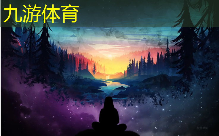 湘潭高速绿化工程养护