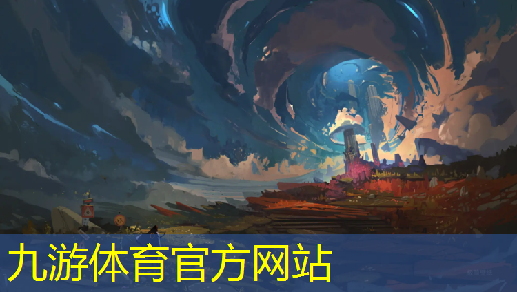 园林绿化工程V地形预算