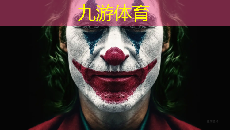 养护绿化工程价格指数计算