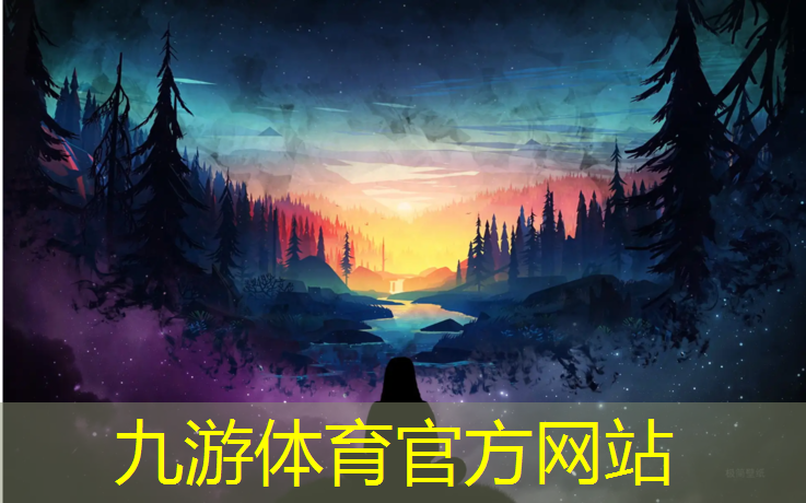 小区临时停车场改绿化工程