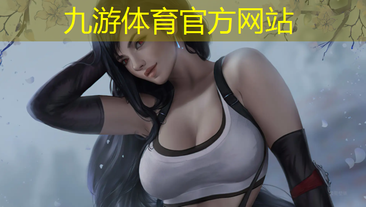 樱花绿化工程采购