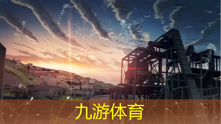 园林绿化工程监管部门